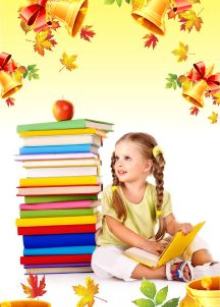 Кружок Подготовка к школе (2 занятия в неделю) детского центра Школа Радость