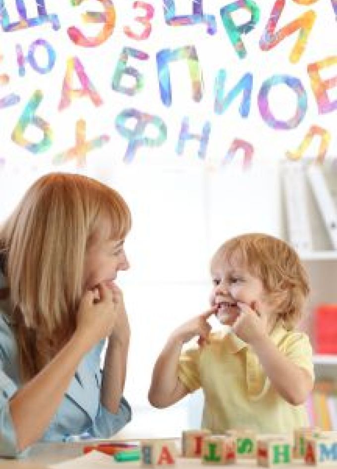 Кружок Логопед (2 занятия в неделю) детского центра Школа Радость