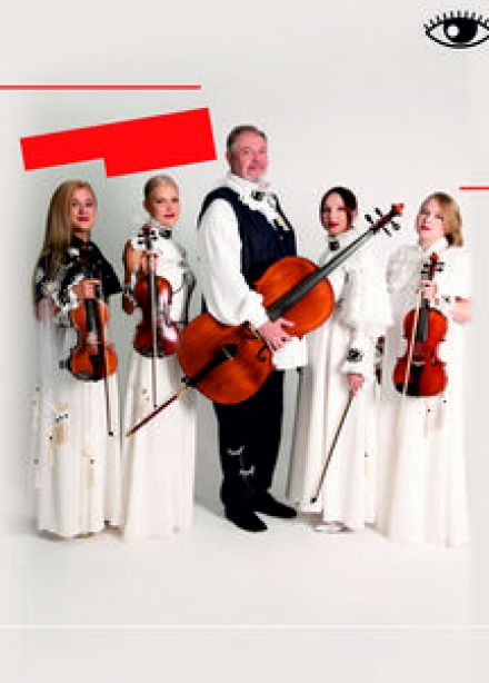 Ансамбль камерной музыки Глория