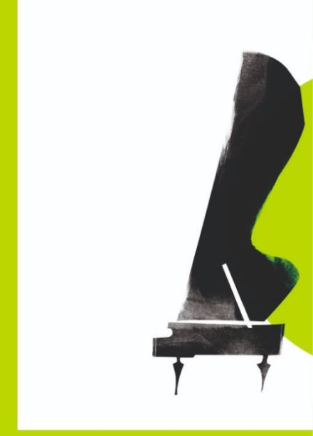 Солисты филармонии