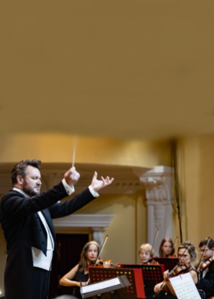 Дальневосточный академический симфонический оркестр (ДВАСО)