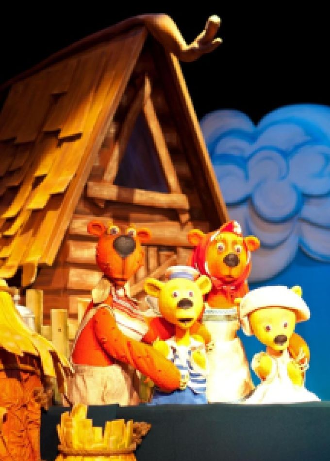 Весёлые медвежата