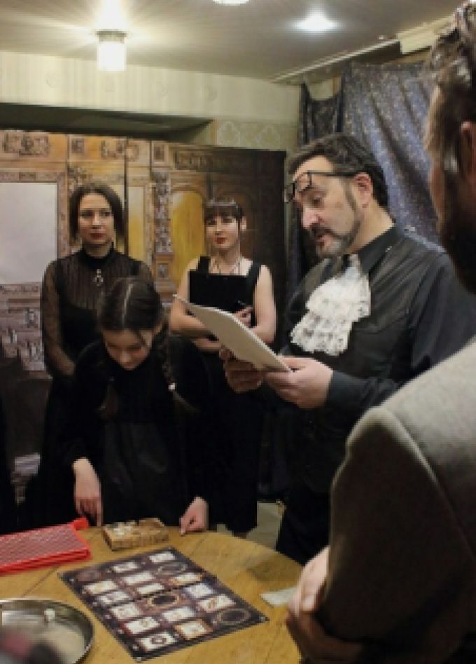 Театральное закулисье. Квест