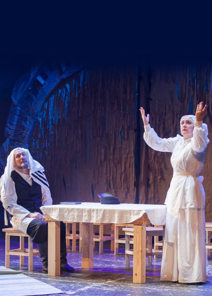 Поминальная молитва