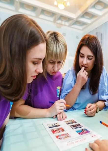 Всезнайка. Конкурсно-игровая программа