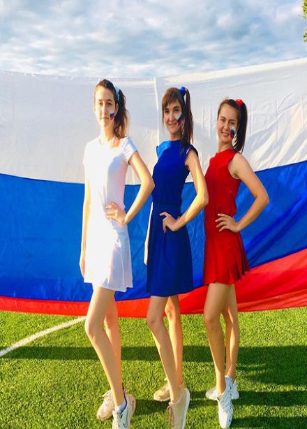 Я горжусь своей страной! Конкурсно- игровая программа