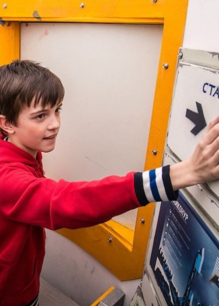 Путешествие по космосу : Квест
