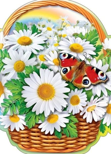 Ромашек белый хоровод: Конкурсно-игровая программа