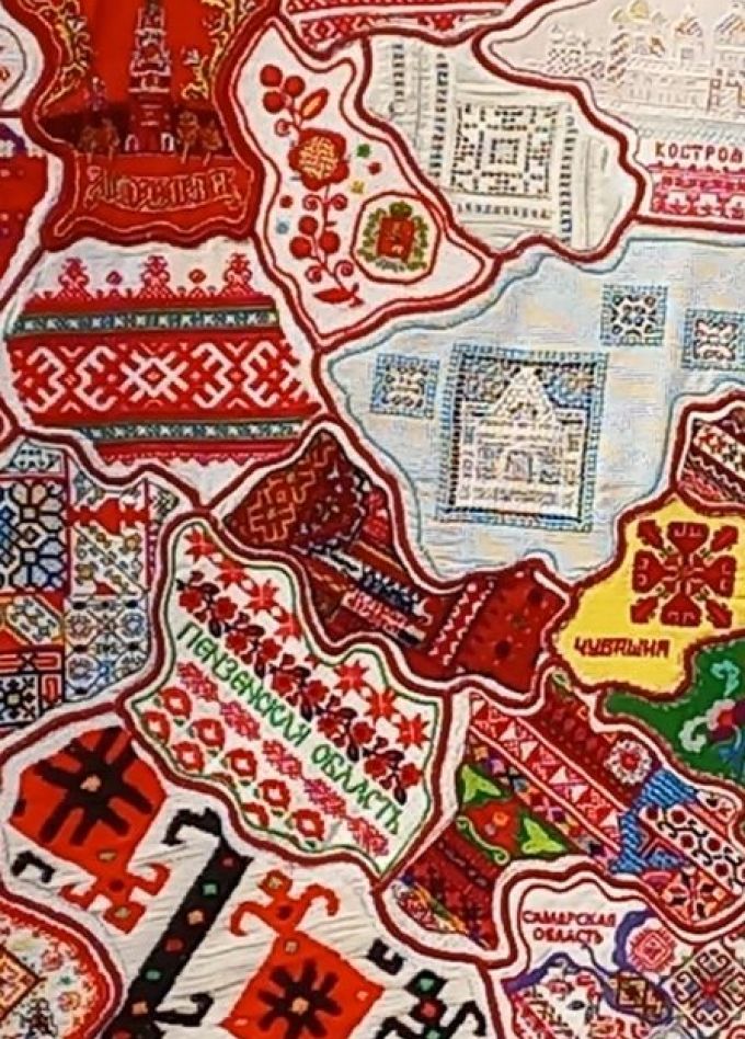 Вышитая Россия: Квест