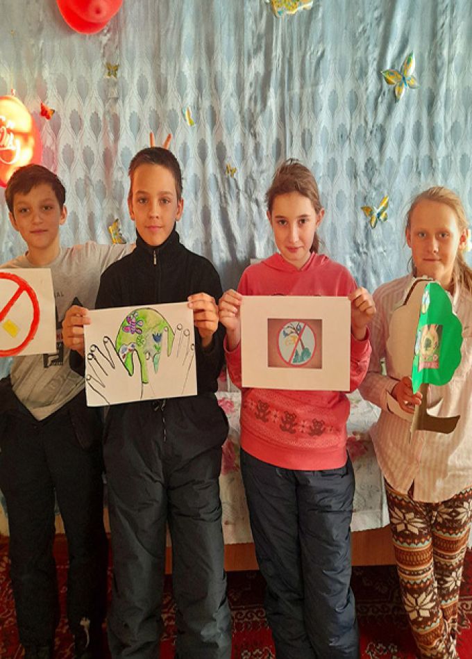 Сила природы. Конкурсно - игровая программа