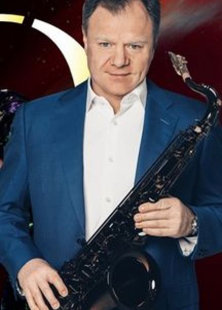 Игорь Бутман