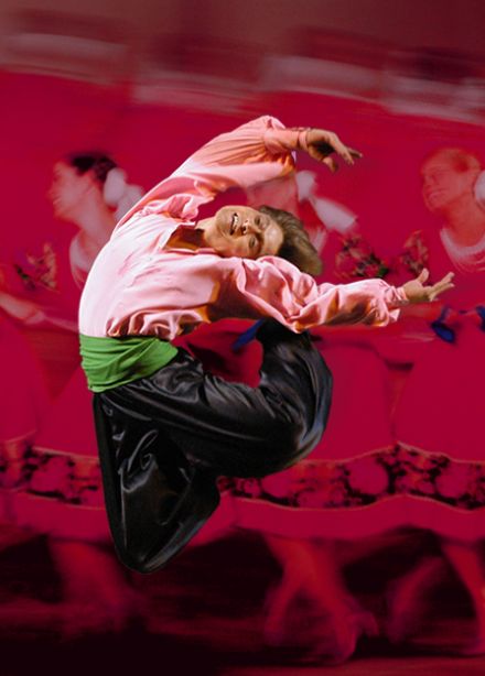 ГААНТ имени Игоря Моисеева