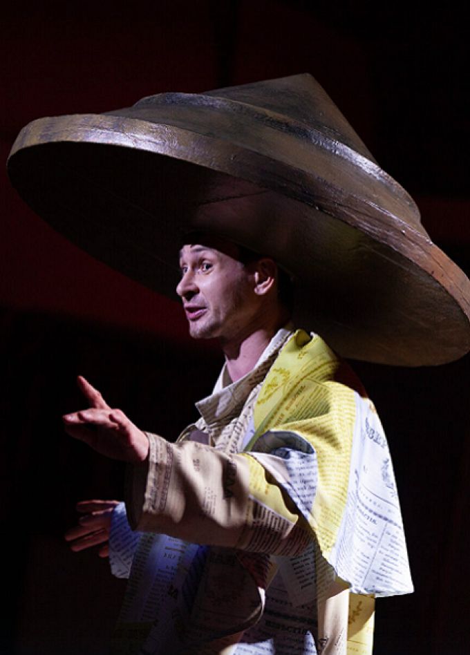 Записки сумасшедшего