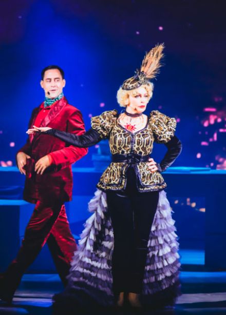 Больше, чем любовь