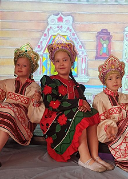 Путешествие в страну фольклора