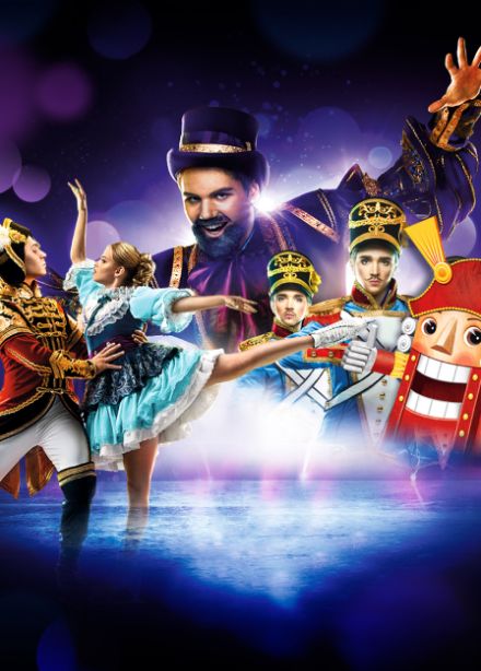 Настоящий Щелкунчик