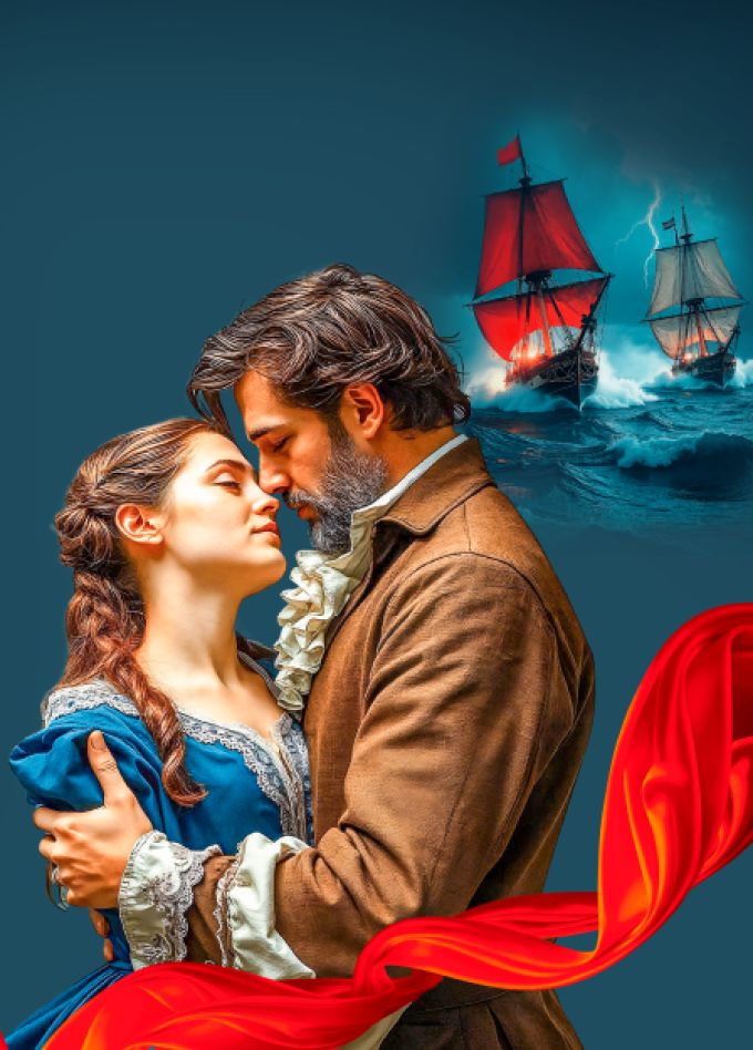 Рок-опера "Юнона и Авось"