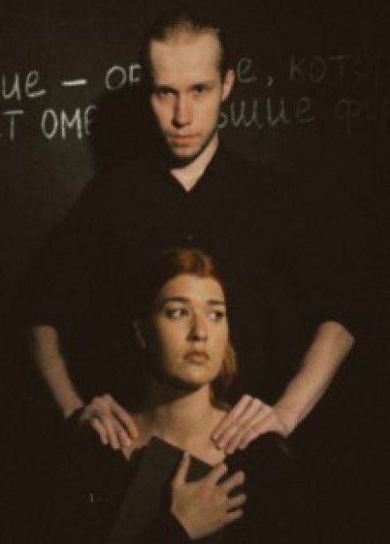 На пороге юности