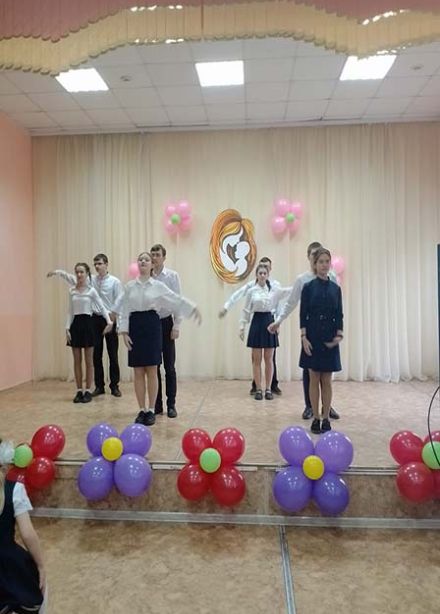 Всем мамам посвящается! Концерт