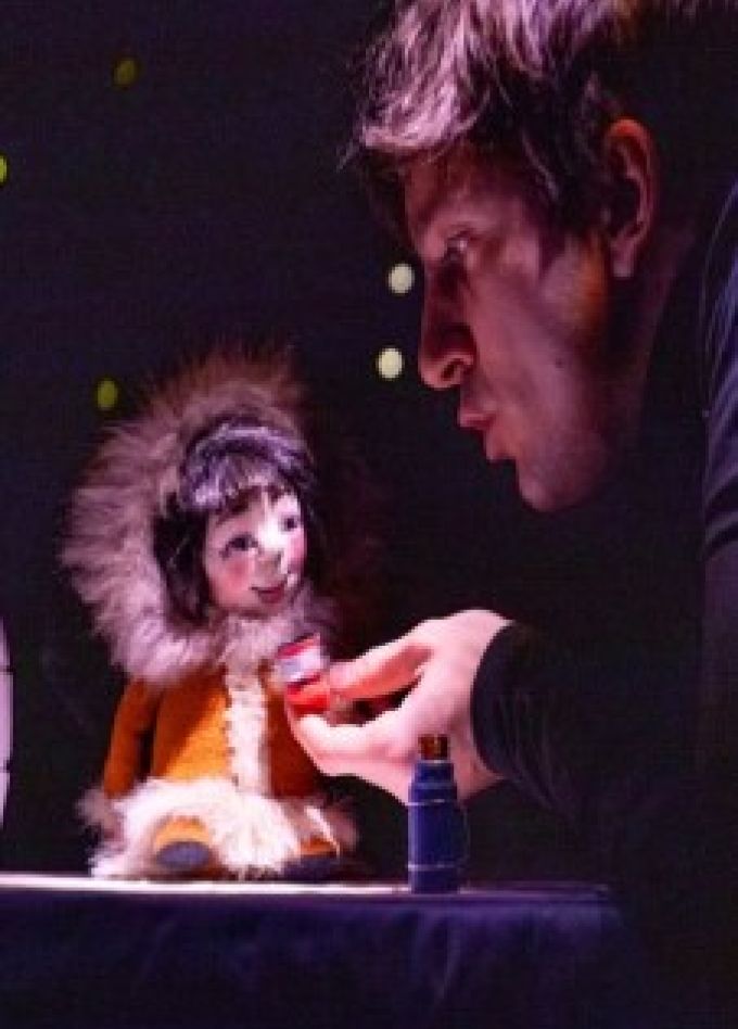 Сказка про то, как маленький Акле планету спасал