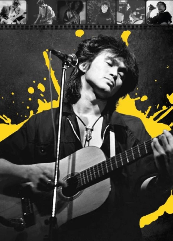 Tribute to Виктор Цой