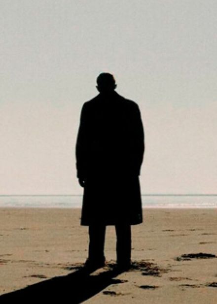 Злое солнце